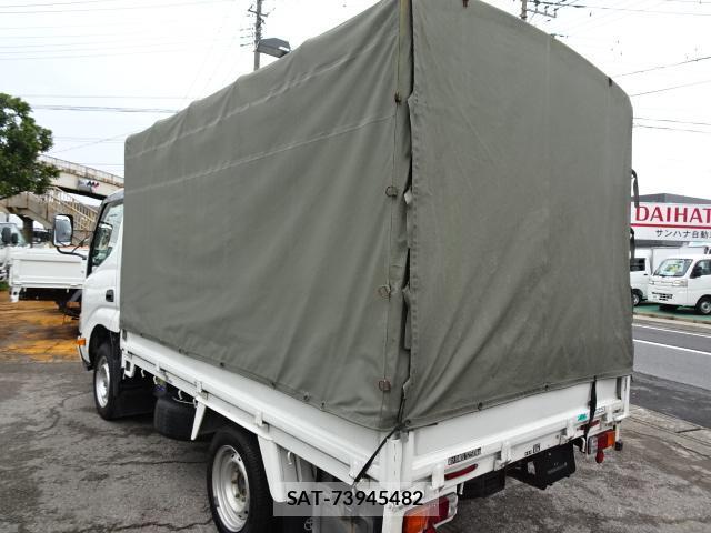 Toyota DYNA TRUCK 2016-03 8726450-14