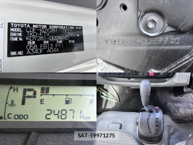 Toyota DYNA TRUCK 2020-07 8726754-13