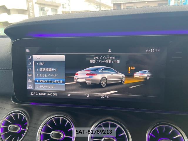 Mercedes Benz E-CLASS 2019-08 8727788-12