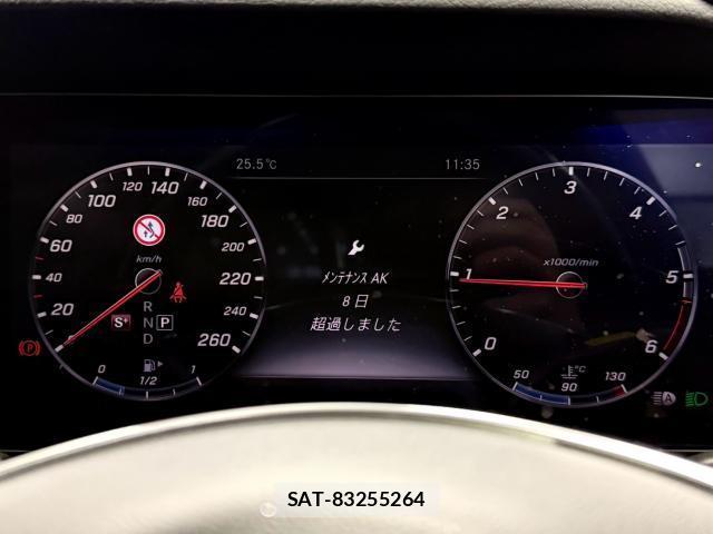 Mercedes Benz E-CLASS 2016-08 8728336-5