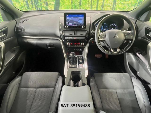 Mitsubishi ECLIPSE CROSS 2023-03 8726823-1