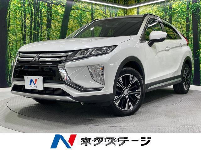 Mitsubishi ECLIPSE CROSS 2020-07 8725949-0