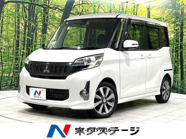 Mitsubishi EK SPACE 2015-10 8725750-0