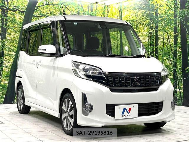 Mitsubishi EK SPACE 2015-10 8725750-15