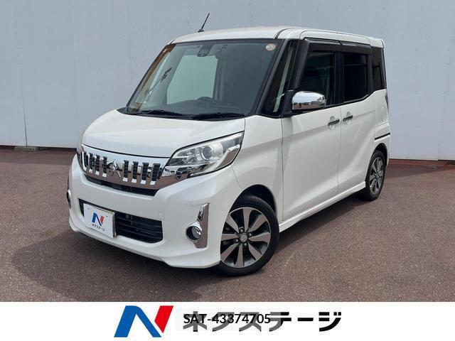 Mitsubishi EK SPACE 2016-09 8727143-0