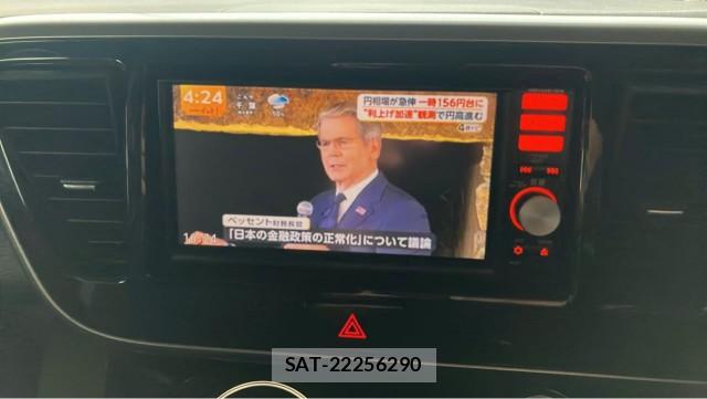 Mitsubishi EK SPACE 2015-01 8729609-4