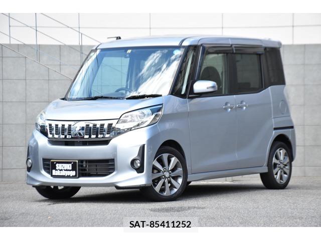 sat car