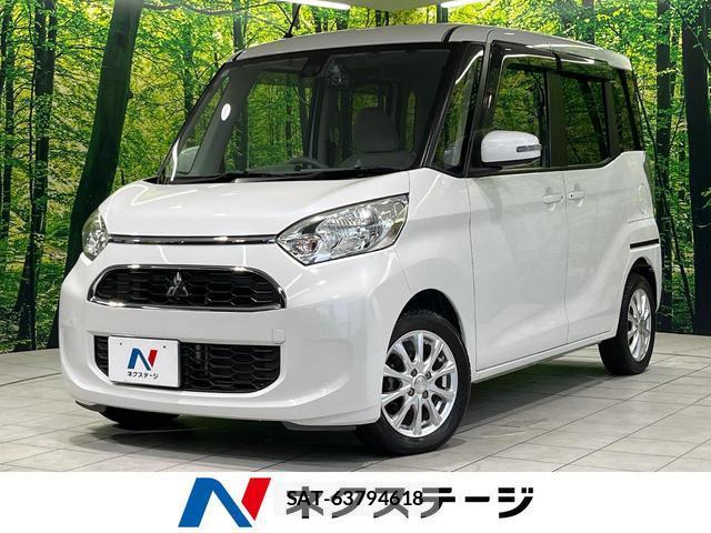 Mitsubishi EK SPACE 2018-03 8727252-0