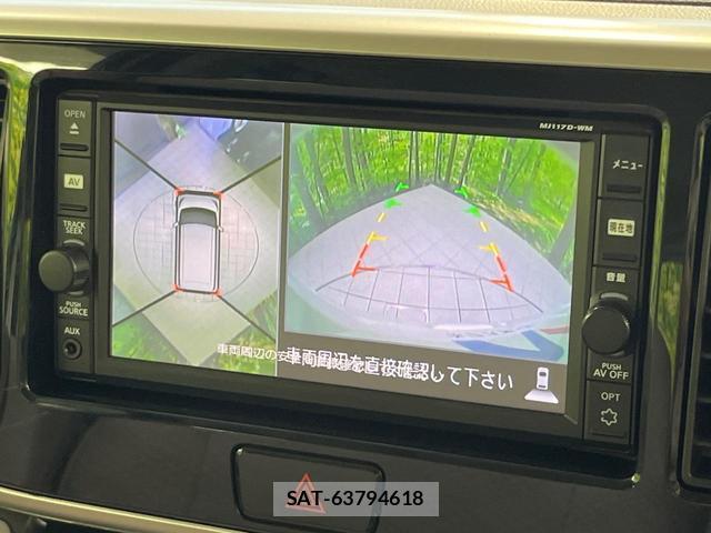 Mitsubishi EK SPACE 2018-03 8727252-3