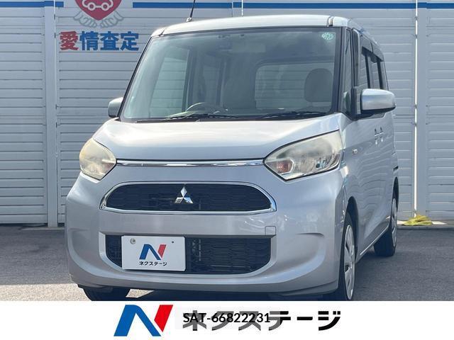 Mitsubishi EK SPACE 2017-09 8728379-0