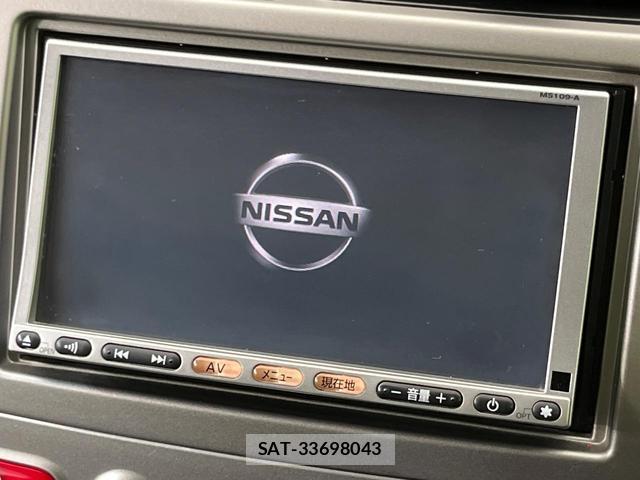 Mitsubishi EK WAGON 2011-12 8725779-2