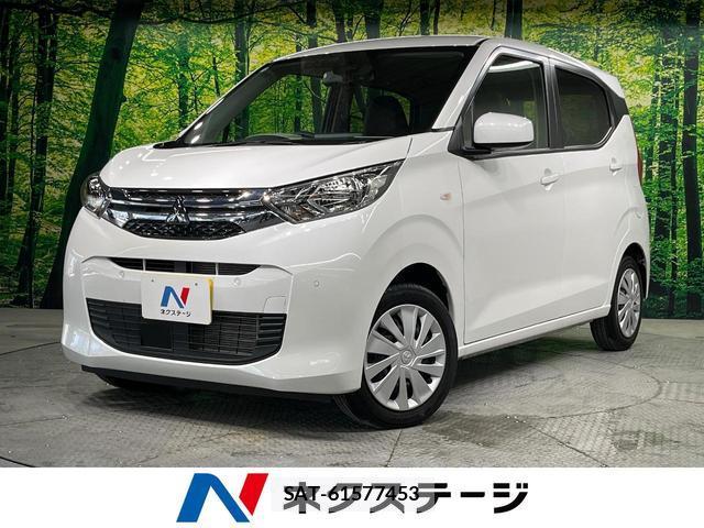 Mitsubishi EK WAGON 2024-12 8727793-0