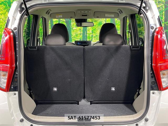 Mitsubishi EK WAGON 2024-12 8727793-9