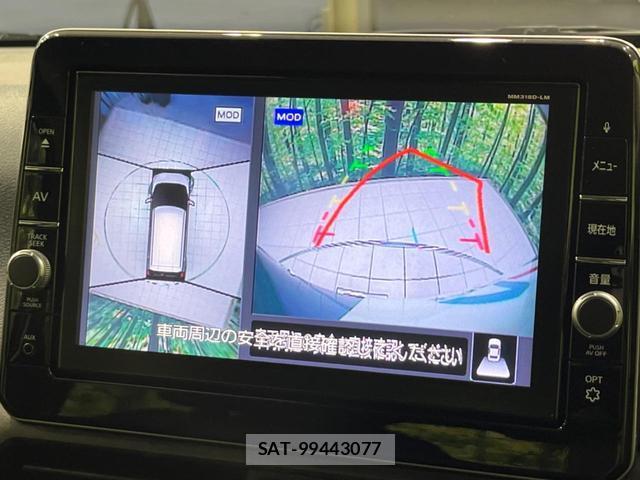 Mitsubishi EK X 2019-09 8730699-3