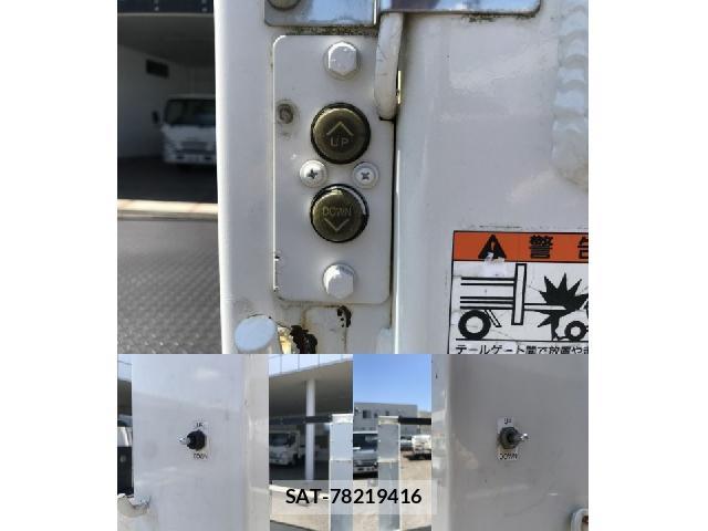 Isuzu ELF TRUCK 2020-09 8728994-14
