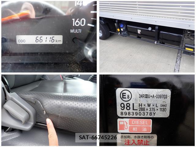 Isuzu ELF TRUCK 2019-11 8731405-11