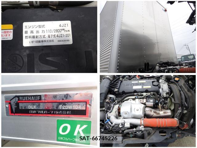 Isuzu ELF TRUCK 2019-11 8731405-8