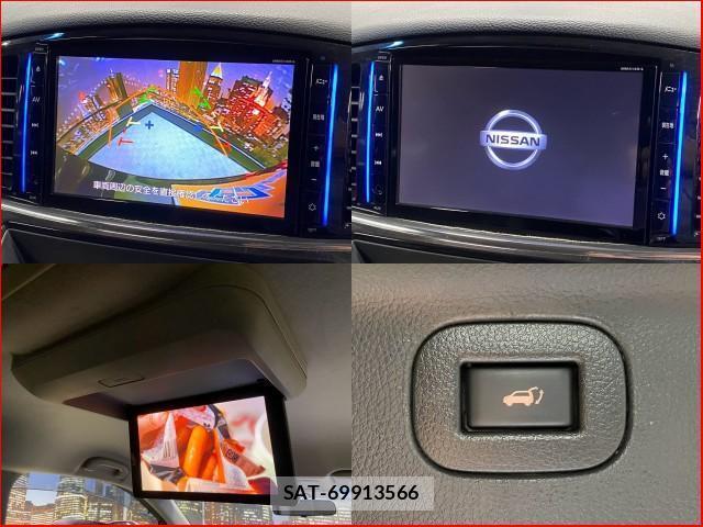 Nissan ELGRAND 2014-08 8725970-4