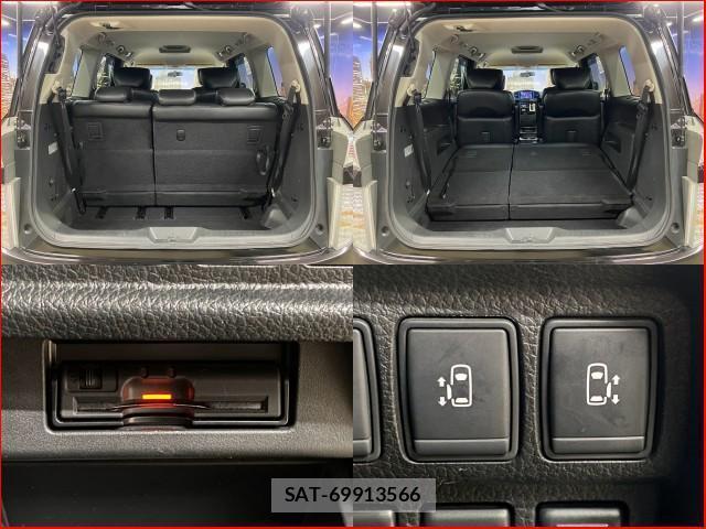 Nissan ELGRAND 2014-08 8725970-6