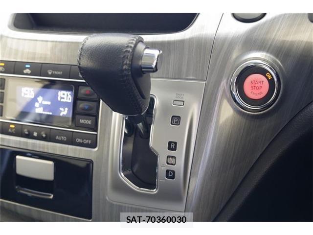 Nissan ELGRAND 2018-02 8726151-10