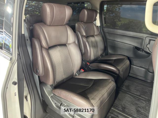Nissan ELGRAND 2022-07 8726766-9