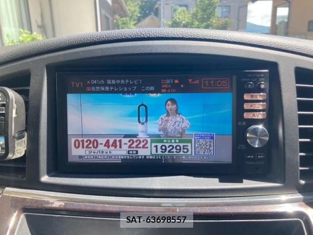 Nissan ELGRAND 2011-10 8727373-18