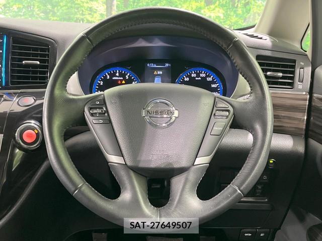 Nissan ELGRAND 2016-06 8727731-11