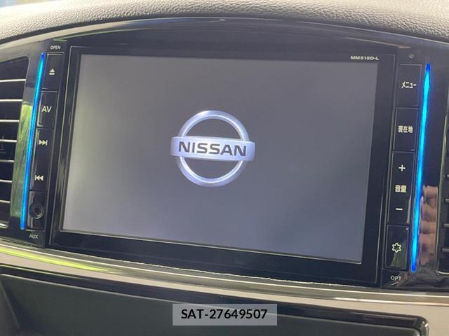 Nissan ELGRAND 2016-06 8727731-2