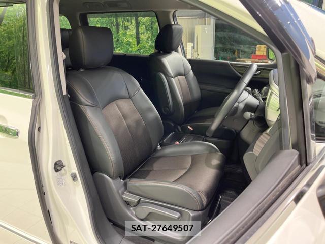 Nissan ELGRAND 2016-06 8727731-7