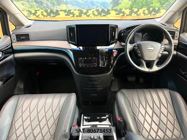 Nissan ELGRAND 2022-12 8727779-1