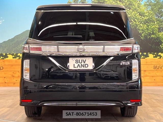 Nissan ELGRAND 2022-12 8727779-13