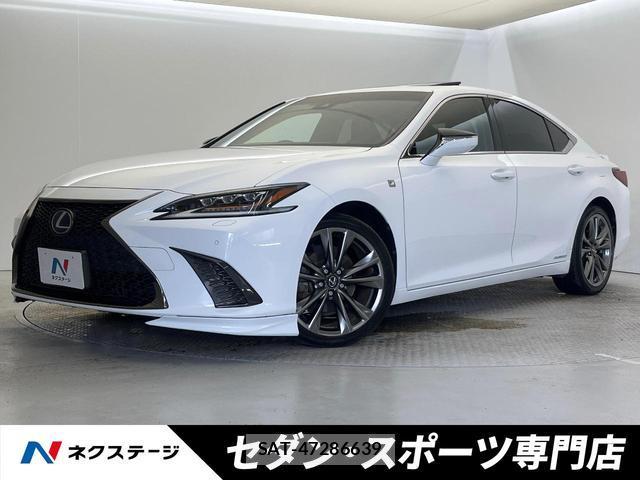 Lexus ES 2019-02 8731225-0
