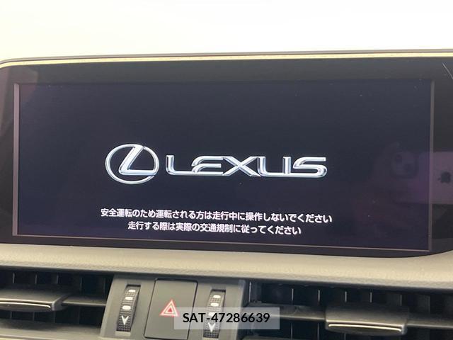 Lexus ES 2019-02 8731225-4