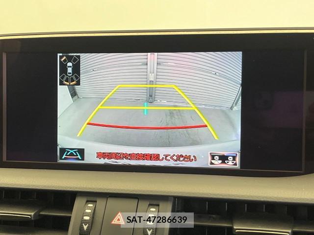 Lexus ES 2019-02 8731225-5