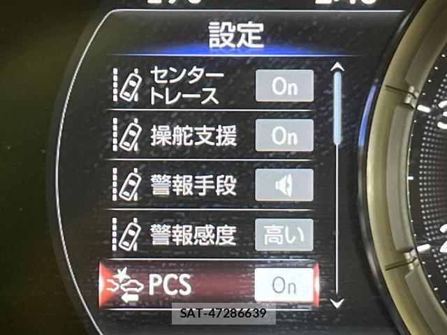Lexus ES 2019-02 8731225-8