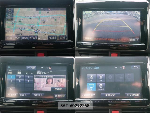 Toyota ESQUIRE 2016-04 8726137-4