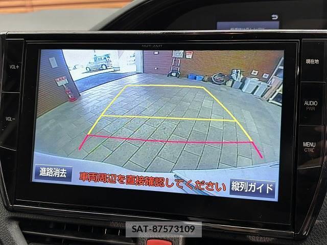 Toyota ESQUIRE 2016-02 8730867-3