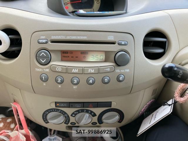Daihatsu ESSE 2006-01 8728839-17