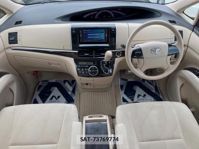 Toyota ESTIMA 2012-06 8725862-1