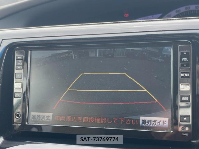 Toyota ESTIMA 2012-06 8725862-8
