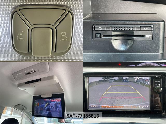 Toyota ESTIMA 2015-11 8728913-4