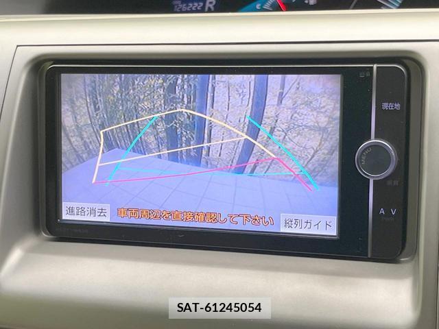 Toyota ESTIMA 2007-09 8730491-3