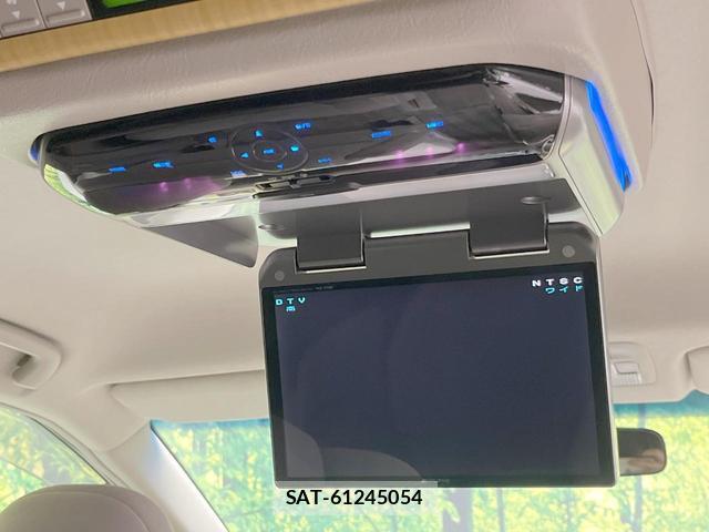 Toyota ESTIMA 2007-09 8730491-4