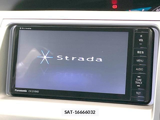 Toyota ESTIMA 2006-09 8730812-3