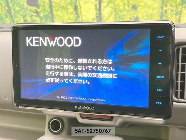 Suzuki EVERY WAGON 2023-02 8730506-5