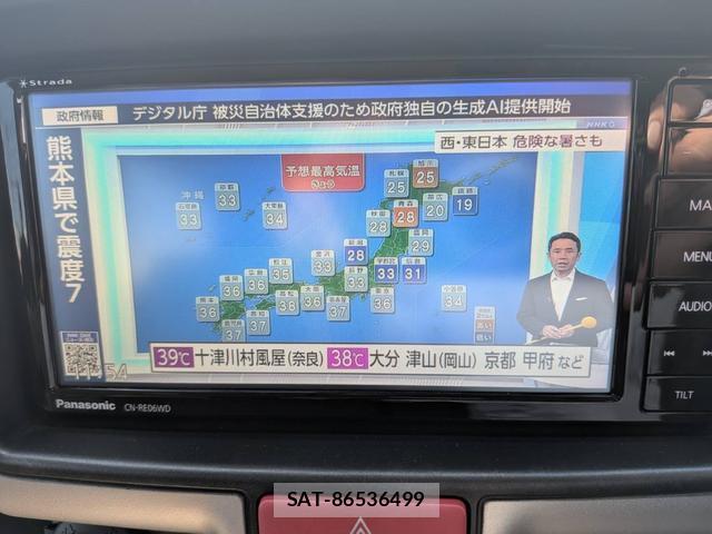 Suzuki EVERY 2020-06 8728756-8