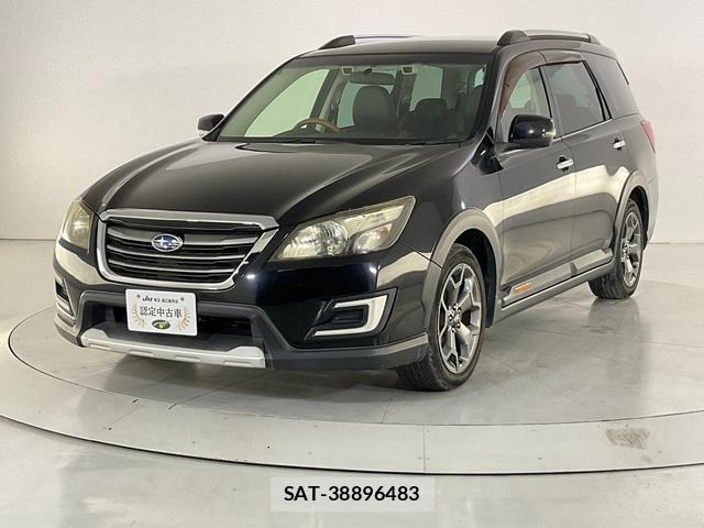 Subaru EXIGA CROSSOVER 2017-04 8730663-0