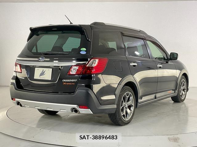 Subaru EXIGA CROSSOVER 2017-04 8730663-1