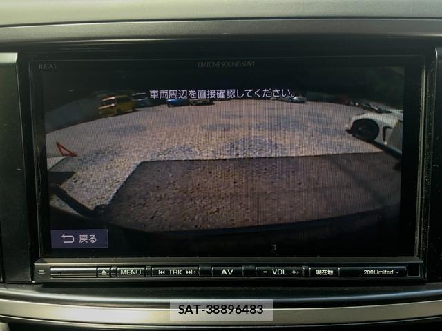 Subaru EXIGA CROSSOVER 2017-04 8730663-14
