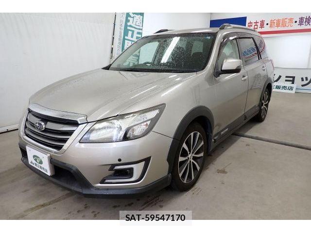 Subaru EXIGA CROSSOVER 2017-05 8730772-3